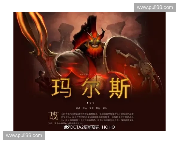 从远古遗迹到智慧终结者深度解析Dota2中镰刀的传奇与战术价值